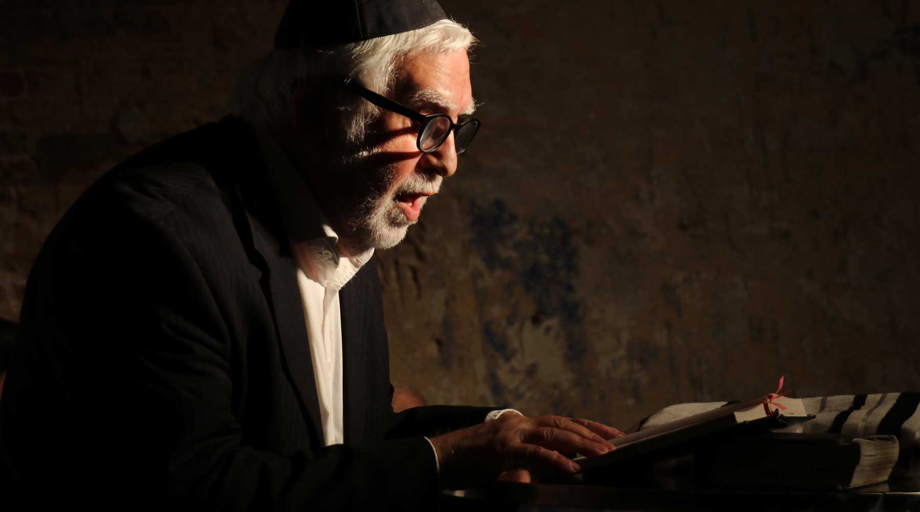 Kabbalat Schabbat | Gottesdienst